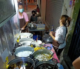 ร้านบัวลอยแม่โบว์ ซอยนารี photo