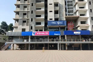 Vishal Mega Mart image