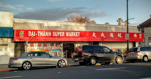 Dai Thanh Supermarket, 420 S 2nd St, San Jose, CA 95113, USA, 