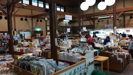 道の駅平成 直売所