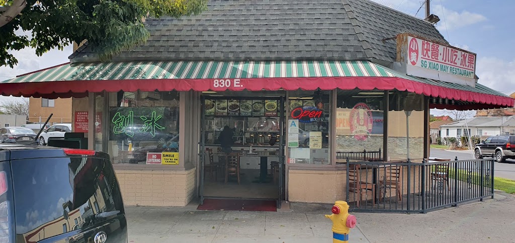 Sg Xiao May Restaurant 91776