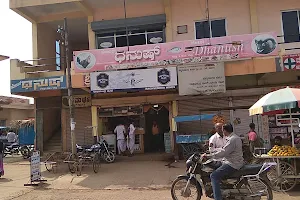 Dhanush Restaurant image
