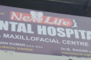 new life dental hospital image