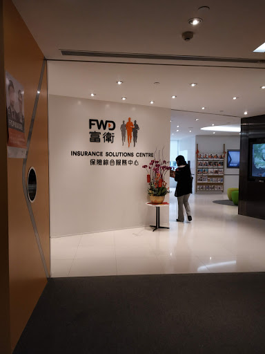 FWD Hong Kong