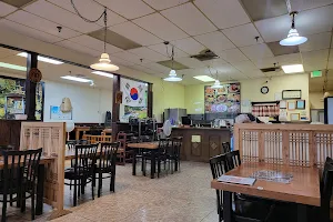 Gohyang Garden Korean Restaurant image