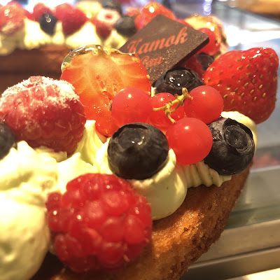 Boulangerie Kamok à Pau