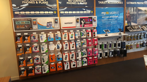 Cell Phone Store «Best Buy Mobile», reviews and photos, 5539 W Loop 1604 N, San Antonio, TX 78251, USA