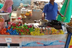 Bablu Tea Stall image