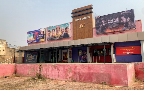 Roopam Starworld Cinemas image