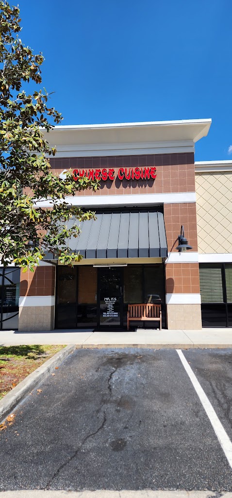 Mr. K's Chinese Cuisine & Sushi 32832