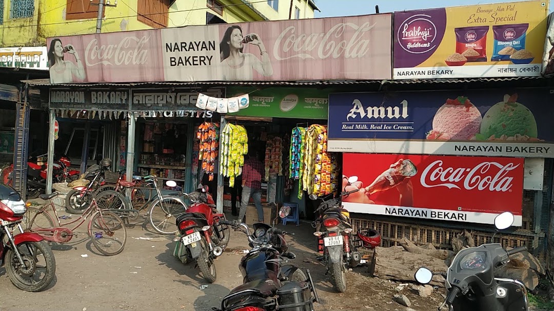 Narayan Bakery