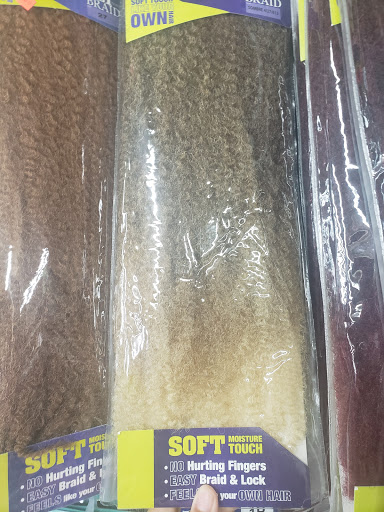 Beauty Supply Store «HM Beauty Supply», reviews and photos, 2650 Midway Rd, Carrollton, TX 75006, USA