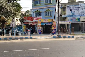 Ganpati Stores image