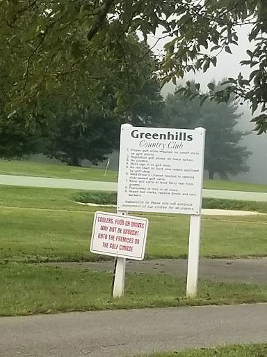 Country Club «Greenhills Country Club», reviews and photos, Old Rte 56, Ravenswood, WV 26164, USA