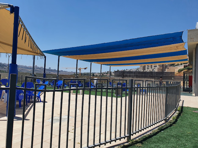 יעקב אלעזר, 9726308