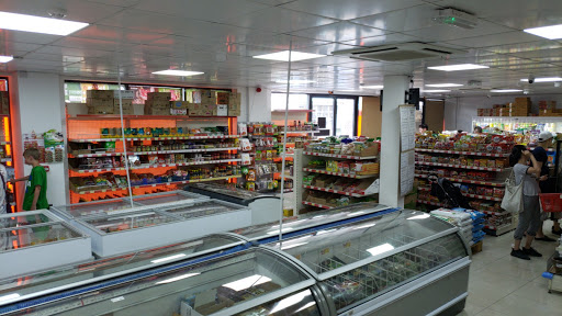 Oriental Food Shop