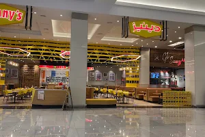 Denny's Diner Middle East | Dubai Festival Plaza image