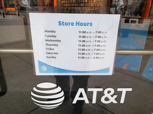 Cell Phone Store «AT&T», reviews and photos, 4110 Levis Commons Blvd, Perrysburg, OH 43551, USA