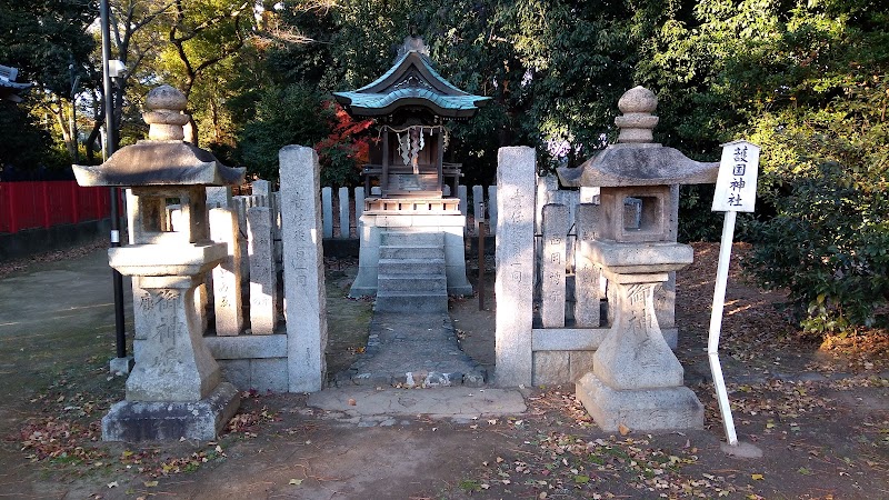 護国神社