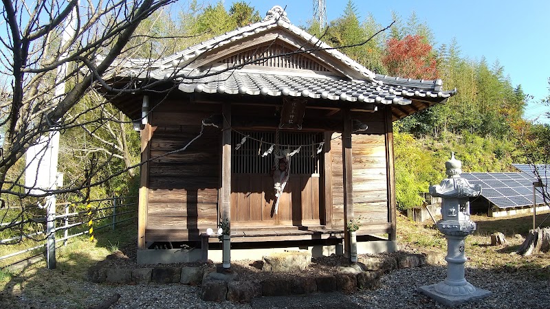 佐々木神社