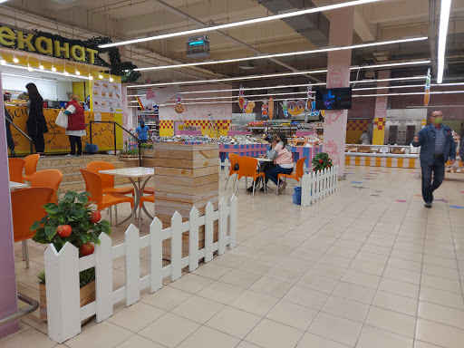 Cheap supermarkets Donetsk