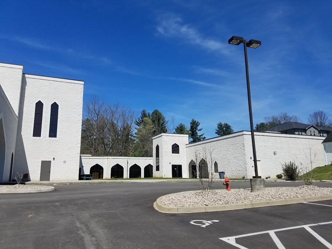 The Islamic School of Louisville