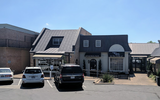 Florist «Verbena Floral Design», reviews and photos, 1601 W 38th St, Austin, TX 78731, USA