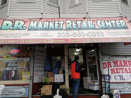 DR Asian Grocery