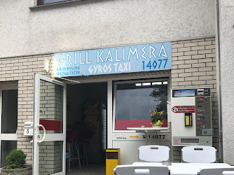 Grill Kalimera