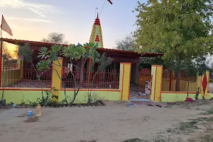 Shree Ichapurn Balaji Temple image