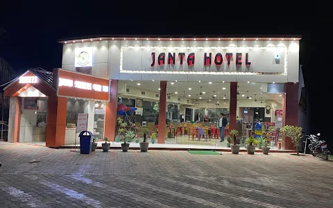 Janta Hotel image