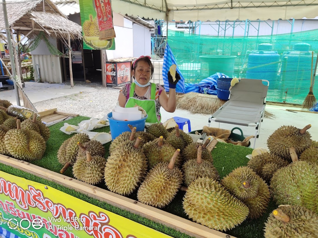 ร้านทุเรียนโนลัน