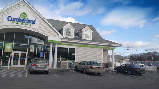 Gas Station «Cumberland Farms», reviews and photos, 320 S Broadway, Lawrence, MA 01843, USA