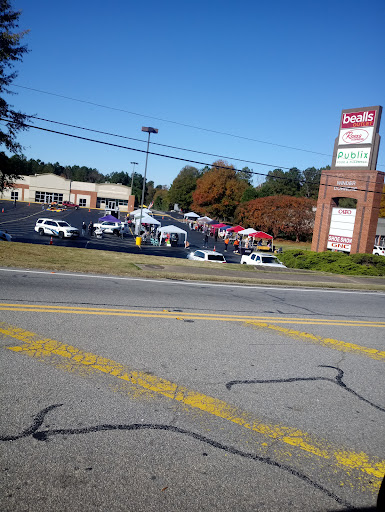 Shopping Mall «Winder Corners Shopping Center», reviews and photos, 17 Monroe Hwy, Winder, GA 30680, USA