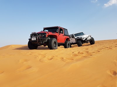 Photos of Al Rubu Al Khali