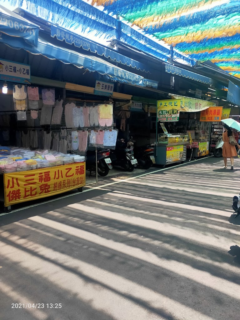 姊弟冷熱飲食 的照片