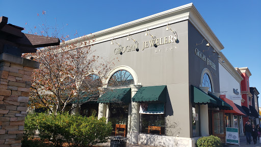 Jewelry Store «Grogan Jewelers By Lon», reviews and photos, 315 The Bridge St #101, Huntsville, AL 35806, USA