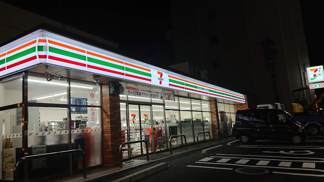 セブン-イレブン 小倉京町丁目店