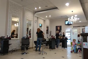 Salon fryzjerski Strefa piękna image