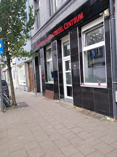 Beoordelingen van Somalisch Cultureel centrum in Antwerpen - Cultureel centrum