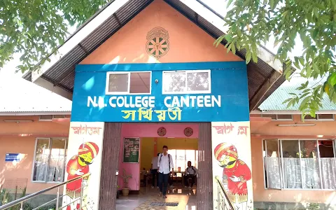 Sokhiyoti Canteen, North Lakhimpur College image