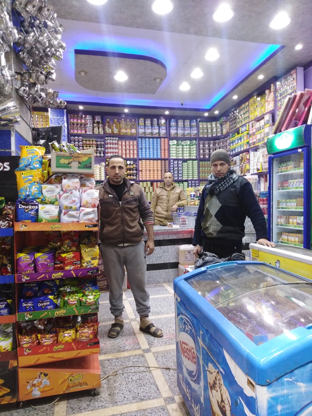 El Sharkawy Sons Supermarket
