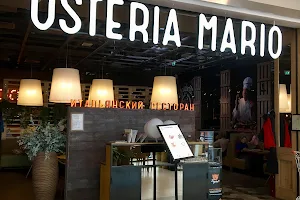 Osteria Mario, restaurant image