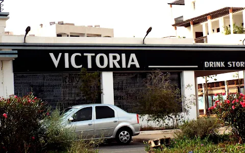 Victoria Drink Store image
