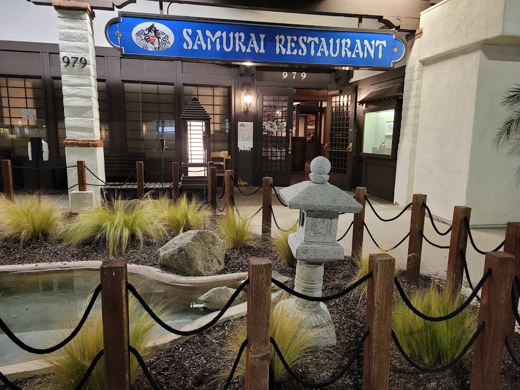 Samurai Japanese Restaurant 92075