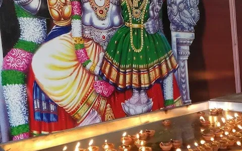 Arulmigu Sri Lakshmi Narasimha Swamy Temple image