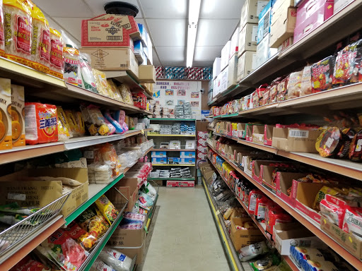 Asian Grocery Store «Dixie Oriental Food & Gifts Market», reviews and photos, 3900 Bardstown Rd, Louisville, KY 40218, USA