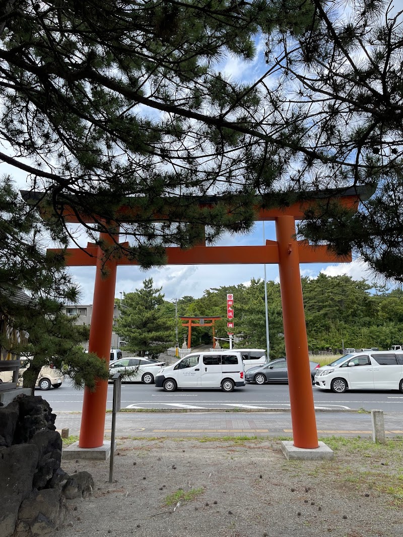 稲毛浅間神社一の鳥居