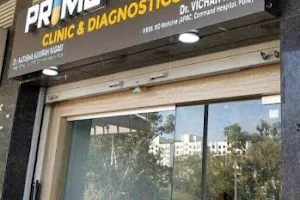 PRIME CARE CLINIC & DIAGNOSTICS - Dr Vichar Nigam/Dr Natasha Kumrah Nigam image