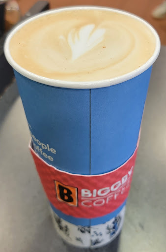 Coffee Shop «BIGGBY COFFEE», reviews and photos, 3510 West Rd, Trenton, MI 48183, USA